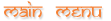 main-menu